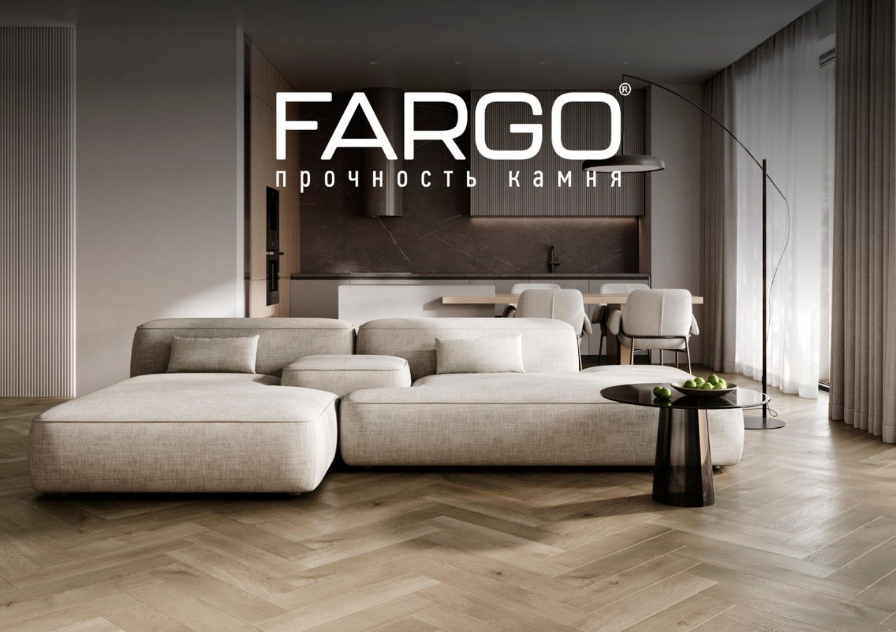 Интерьер с напольным покрытием FARGO в укладке «ёлочкой»